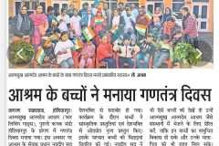 WhatsApp-Image-2026-01-27-at-10.13.09-AM