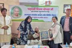 70a3c212-b589-4c33-93d6-a81fd0a4edff