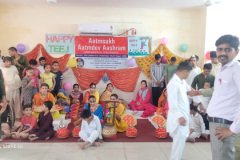 TEEJ FESTIVAL CELEBRATION 2025